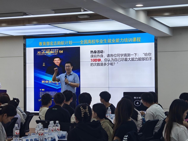 黑龙江大学4.jpg