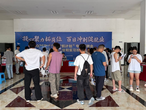 凯里学院1.jpg