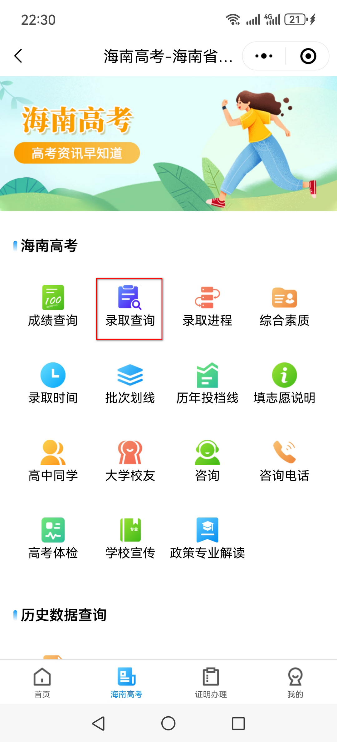 微信图片_20250708172426.png