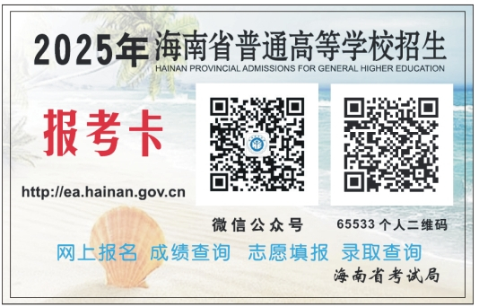 微信图片_20250708172629.png