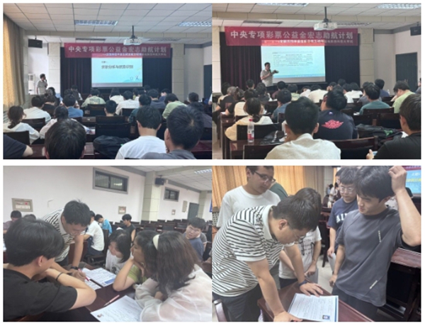 陕西科技大学55.jpg