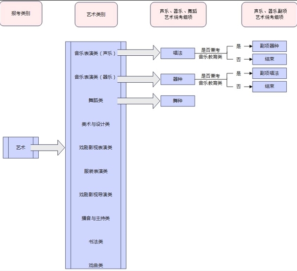 hebei2025101102.jpg