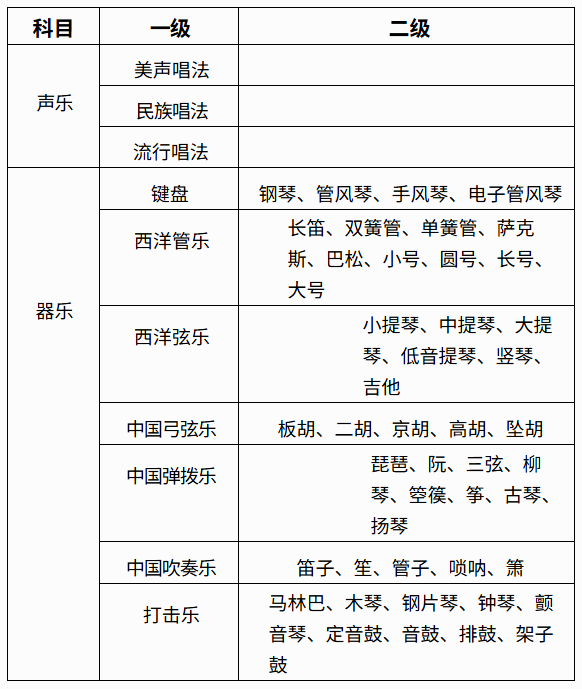 wechat_2025-10-21_101539_206.png