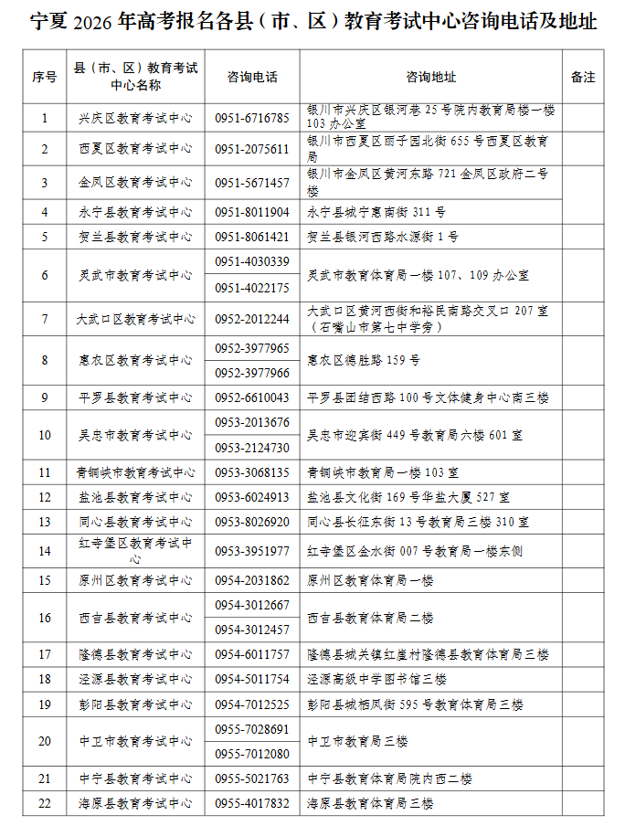 png wechat_2025-10-27_144650_602.png