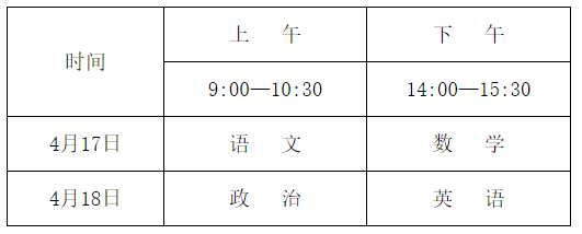 西南大学2.png