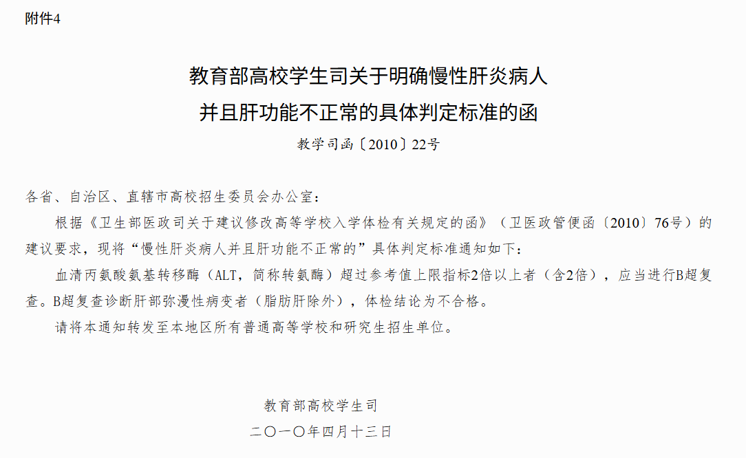 png wechat_2025-10-31_144034_694.png