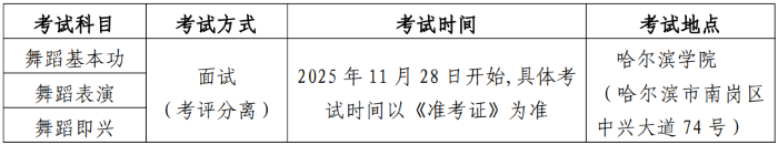 png hlj2025102302.png