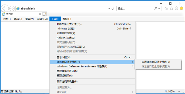 png bj2025102405.png