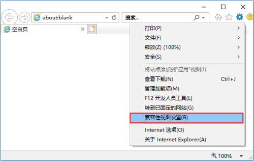 png bj2025102408.png
