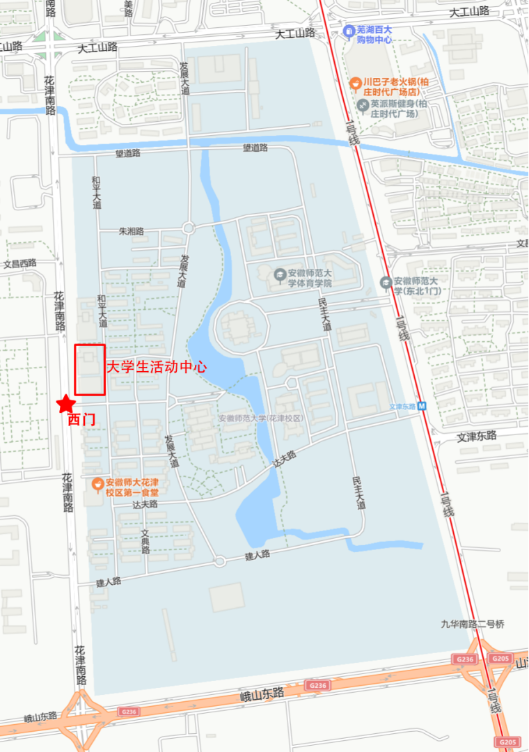 png 20251124105449_857.png