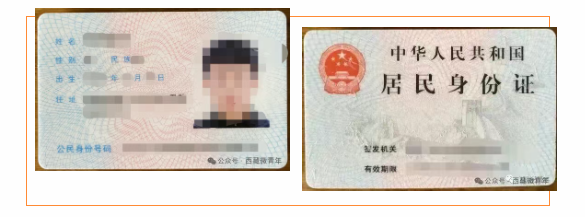 png lasa2025111102.png