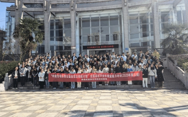 黔南民族师范学院02.jpg