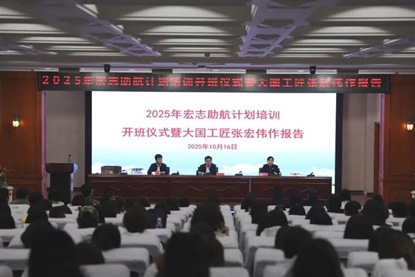 河北化工医药职业技术学院01.jpg