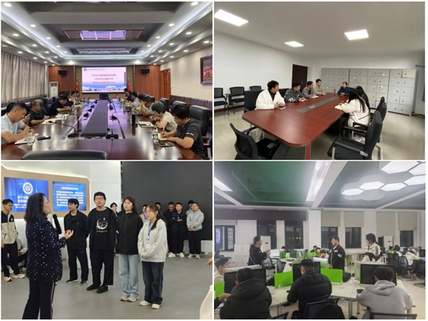 河北化工医药职业技术学院03.jpg
