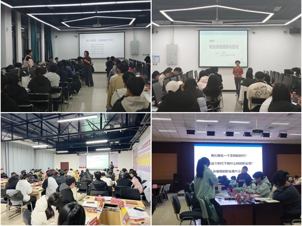 河北化工医药职业技术学院04.jpg