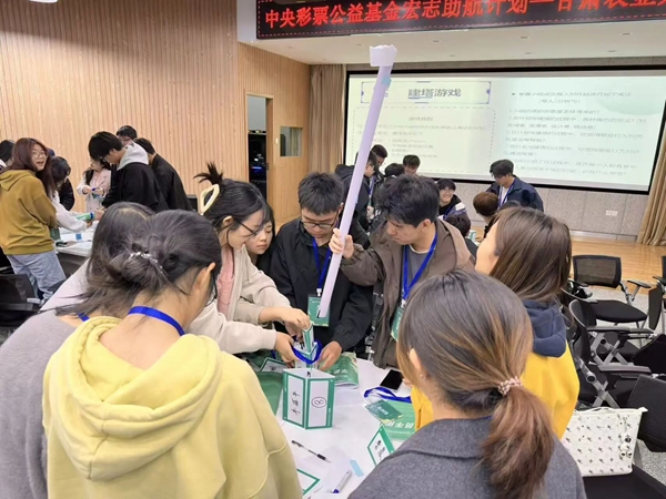 甘肃农业大学1-09.jpg
