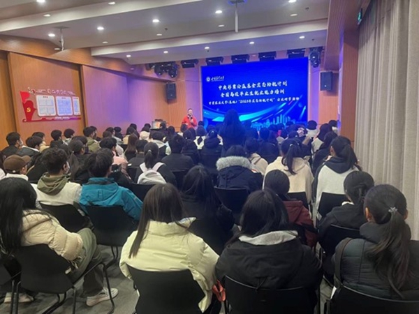 甘肃农业大学2-01.jpg