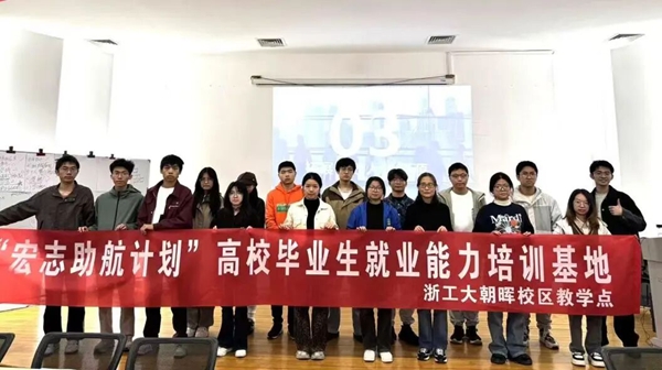 浙江工业大学02.jpg