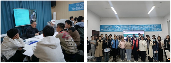 长沙理工大学2-02.jpg