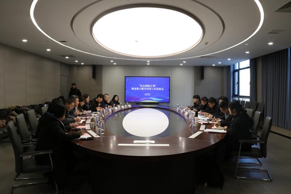 山东省1.jpg