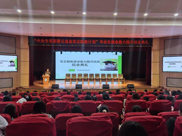 益阳医学高等专科学校1.jpg