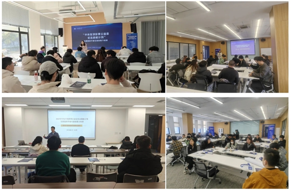 上海海事大学2.jpg