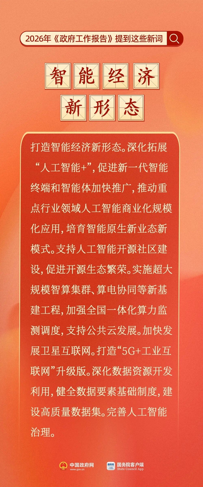 n5.jpg