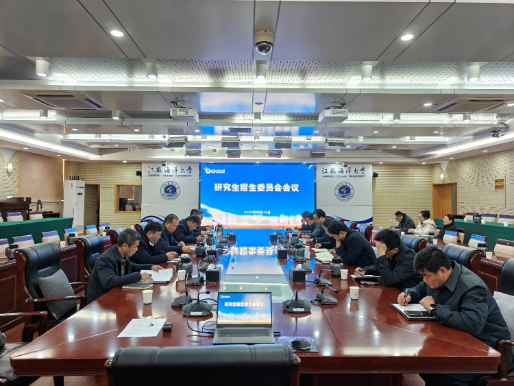 png jshydx202603201.png