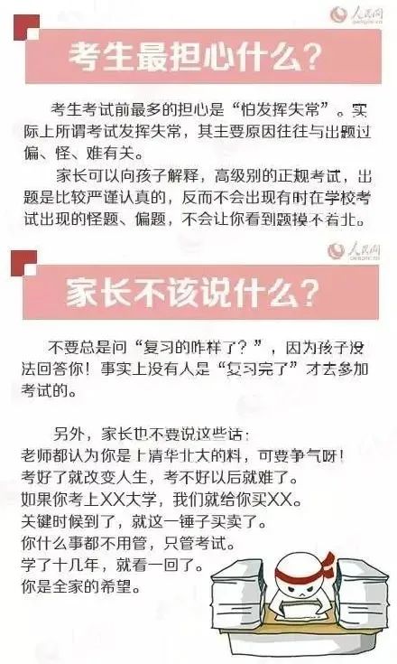 第一张.jpg