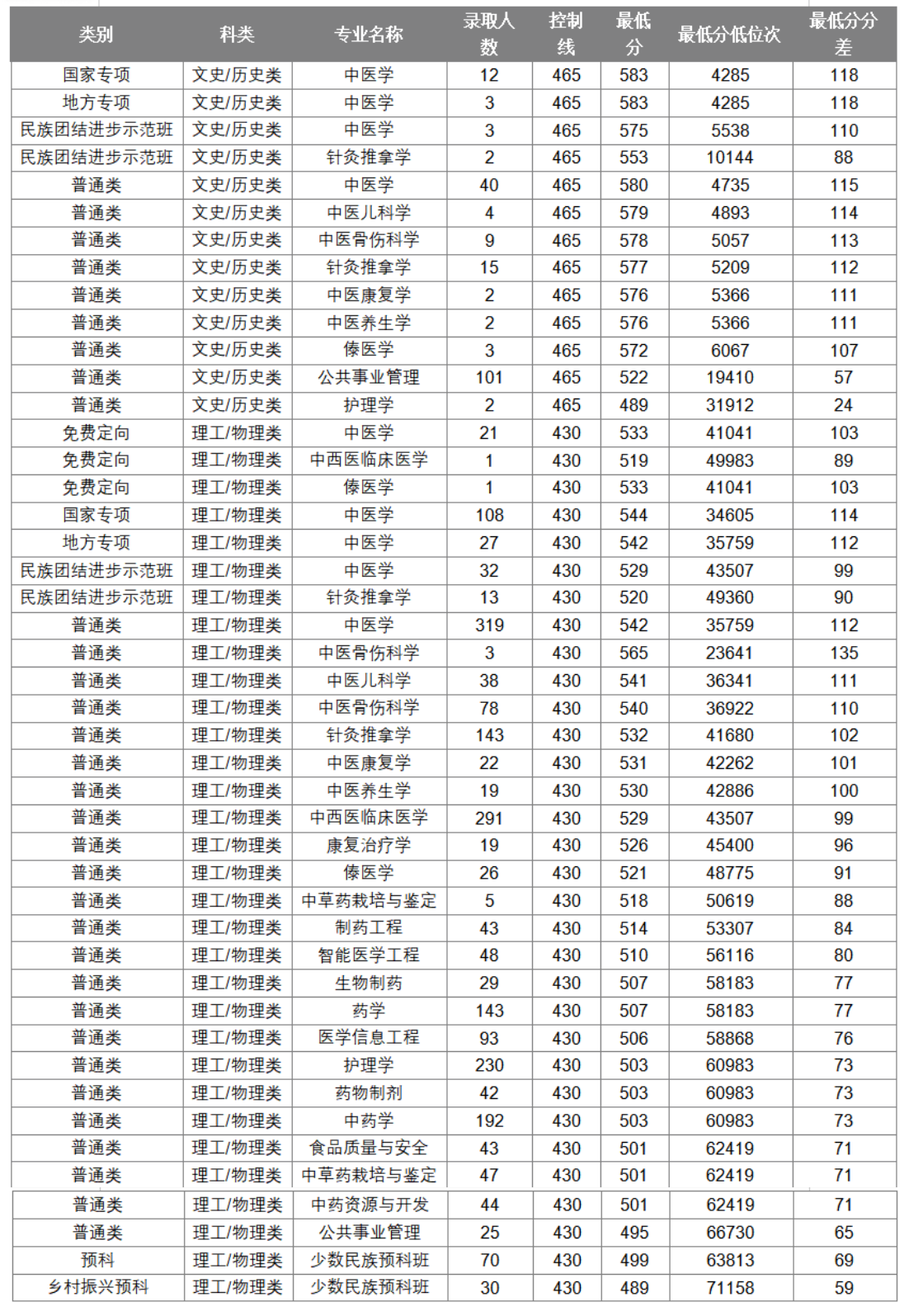 png 默认标题__2026-06-09+09_31_52.png
