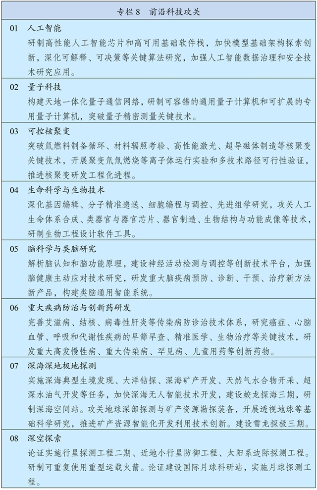 xhs9.jpg