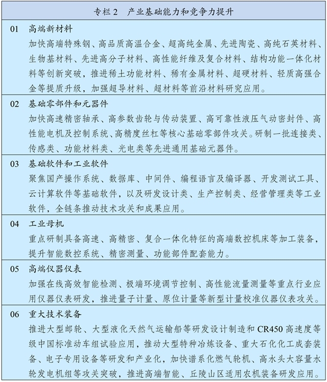 xhs2.jpg