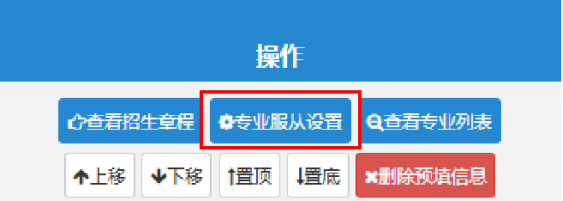 安徽3.13.png