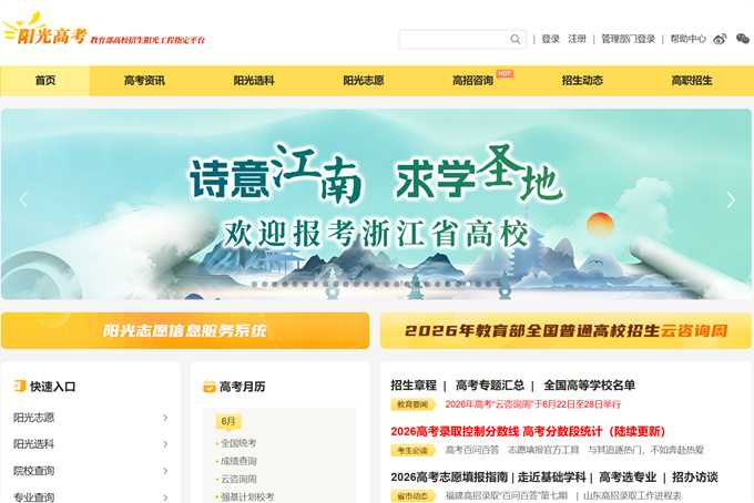 截图1.png