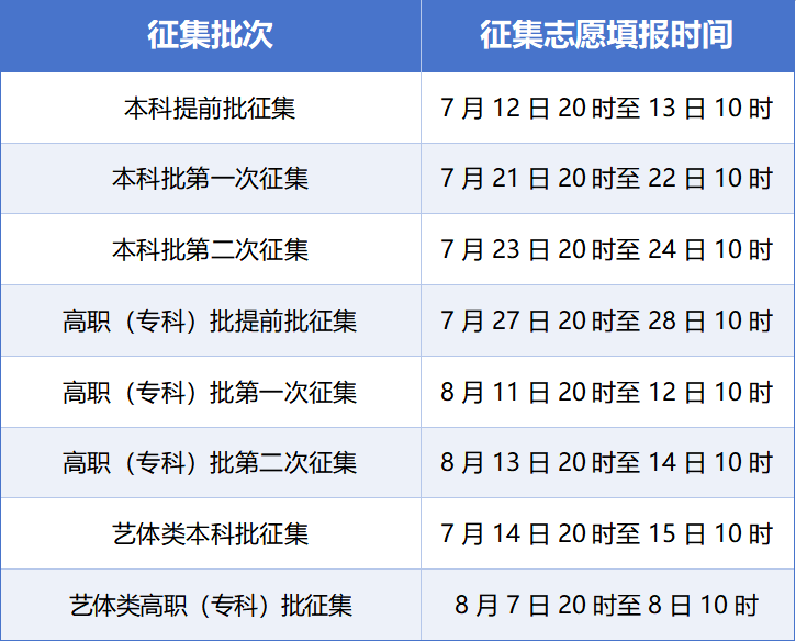 微信图片_2026-06-26_154530_020.png