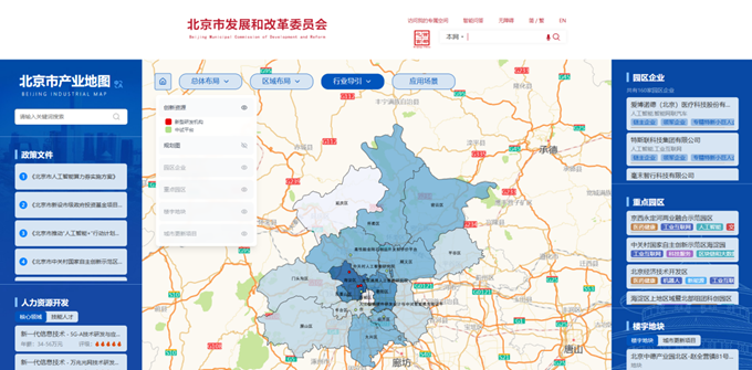png 图片2.png