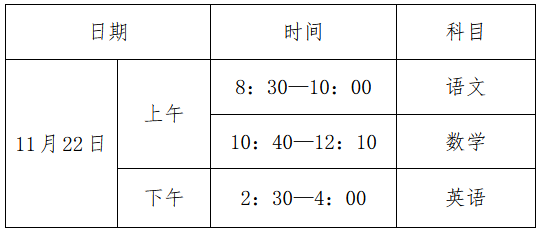 hb2026092901.png