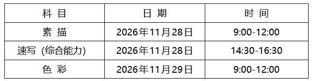 heb2026100904.png