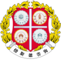 倍斯德（北京）管理咨询有限公司