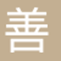 福建至善伏安新能源科技有限公司