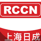 上海日成电子有限公司