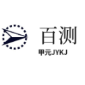 湖北百测甲元科技有限公司