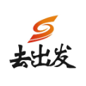 云南去出发科技股份有限公司