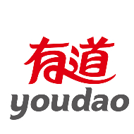 网易有道信息技术（北京）有限公司