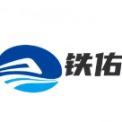 铁佑（重庆）智慧轨道交通技术有限公司