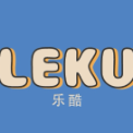广州酷乐电子商务有限公司
