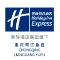 重庆天怡酒店管理有限公司鱼复分公司