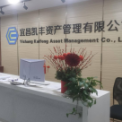 宜昌凯丰资产管理有限公司