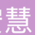 江苏中康安慧安全科技有限公司