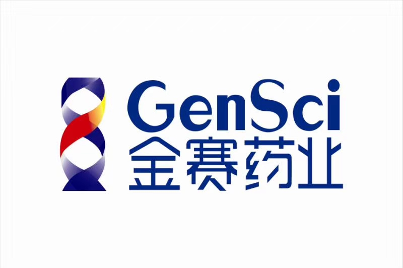 长春金赛药业股份有限公司